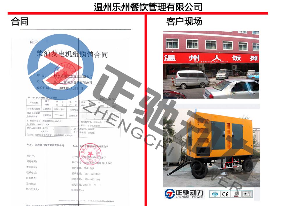 浙江尚阳推出新型静音风机 专利技术提升维护效率