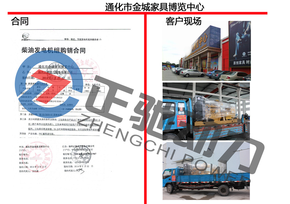 ͨ���н�ǼҾ߲�������