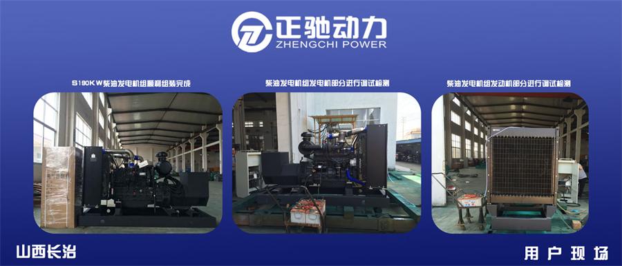 昌发展知衡直投基金登CHC 2023医疗健康最具成长力投资机构TOP10